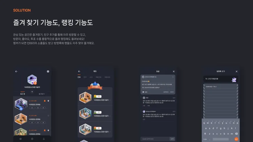 portfolio