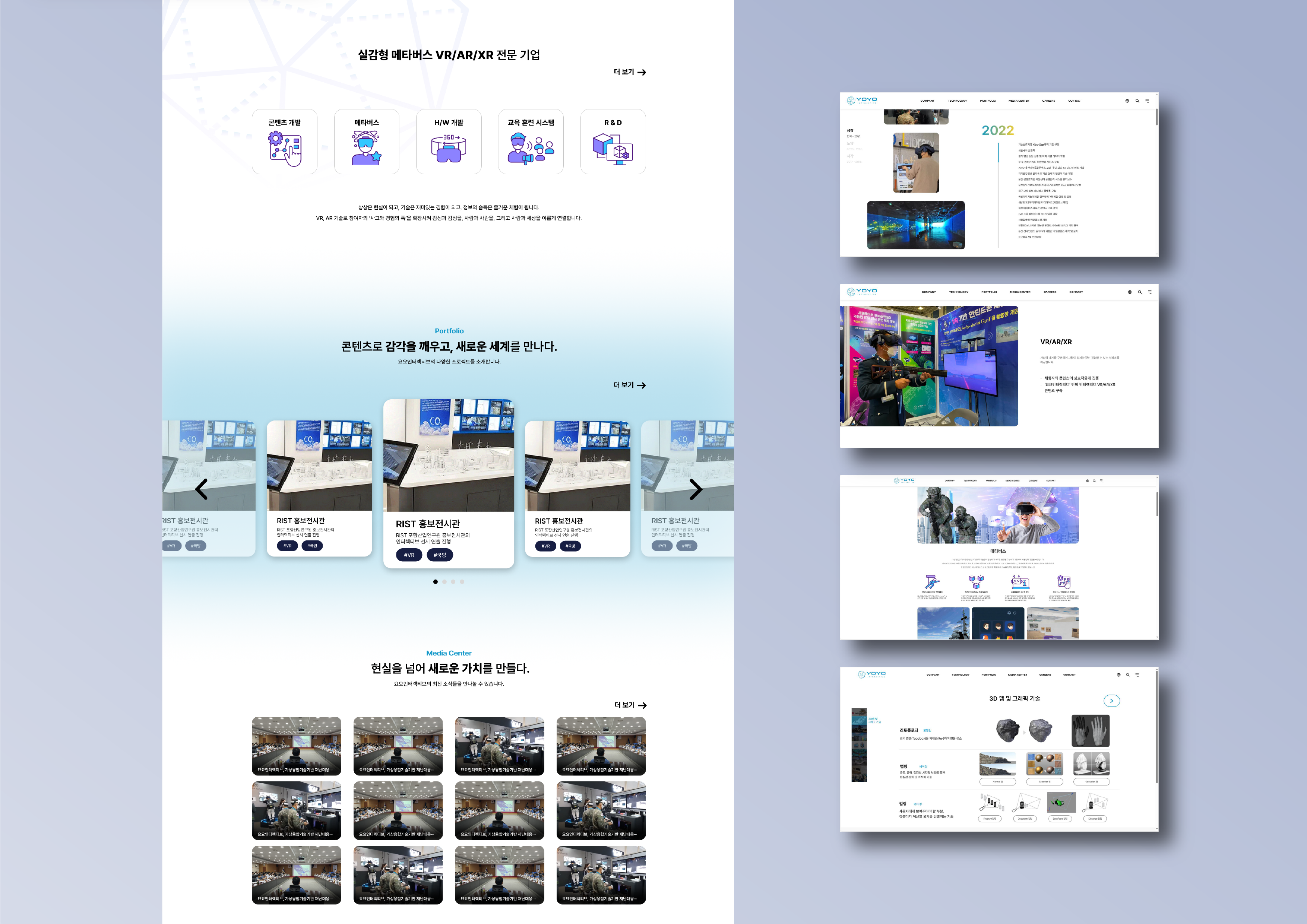 portfolio