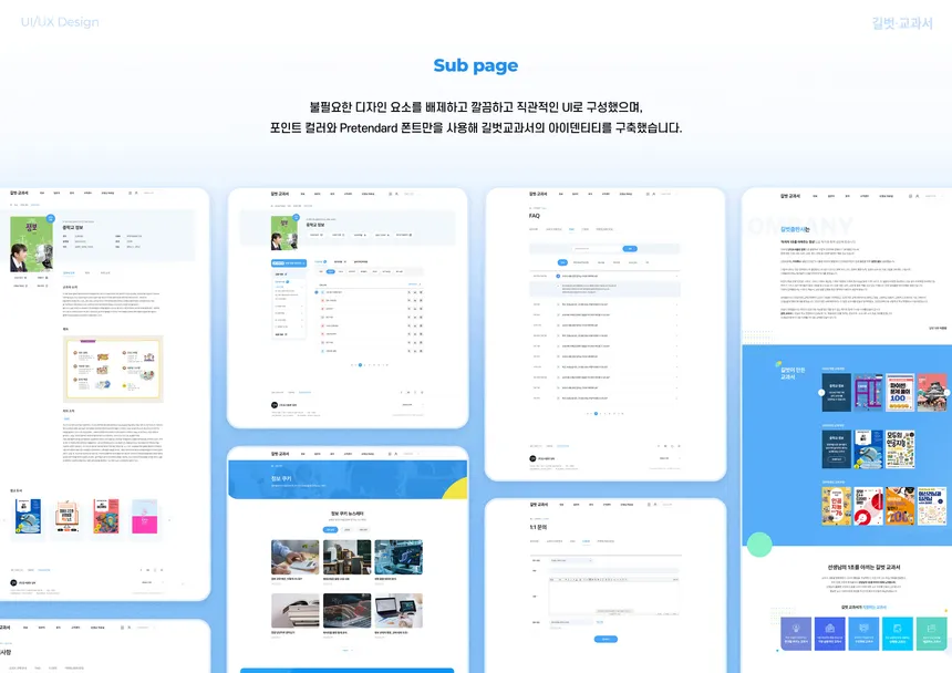 portfolio