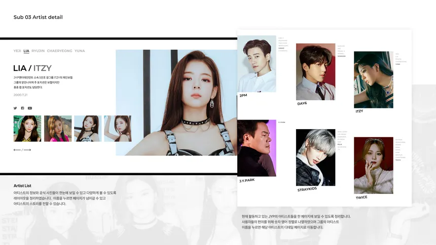 portfolio