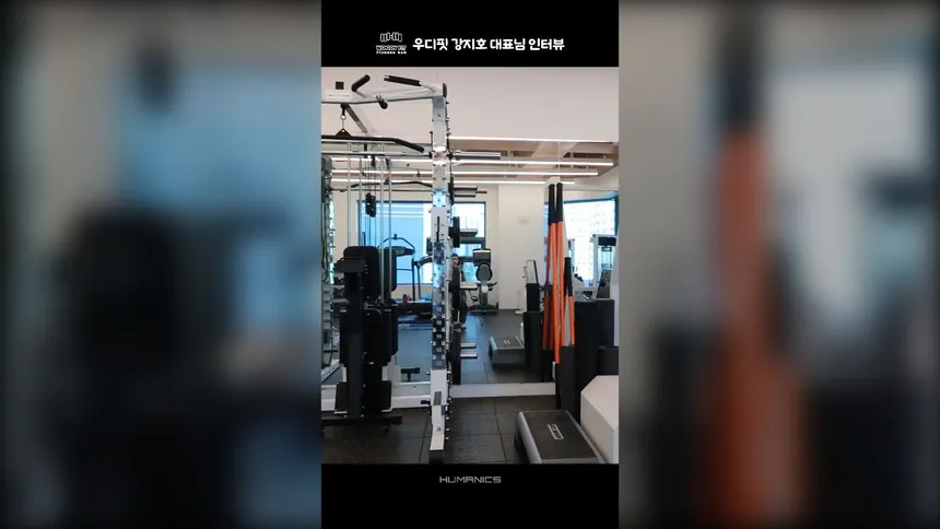 숏폼 영상 컨텐츠 제작