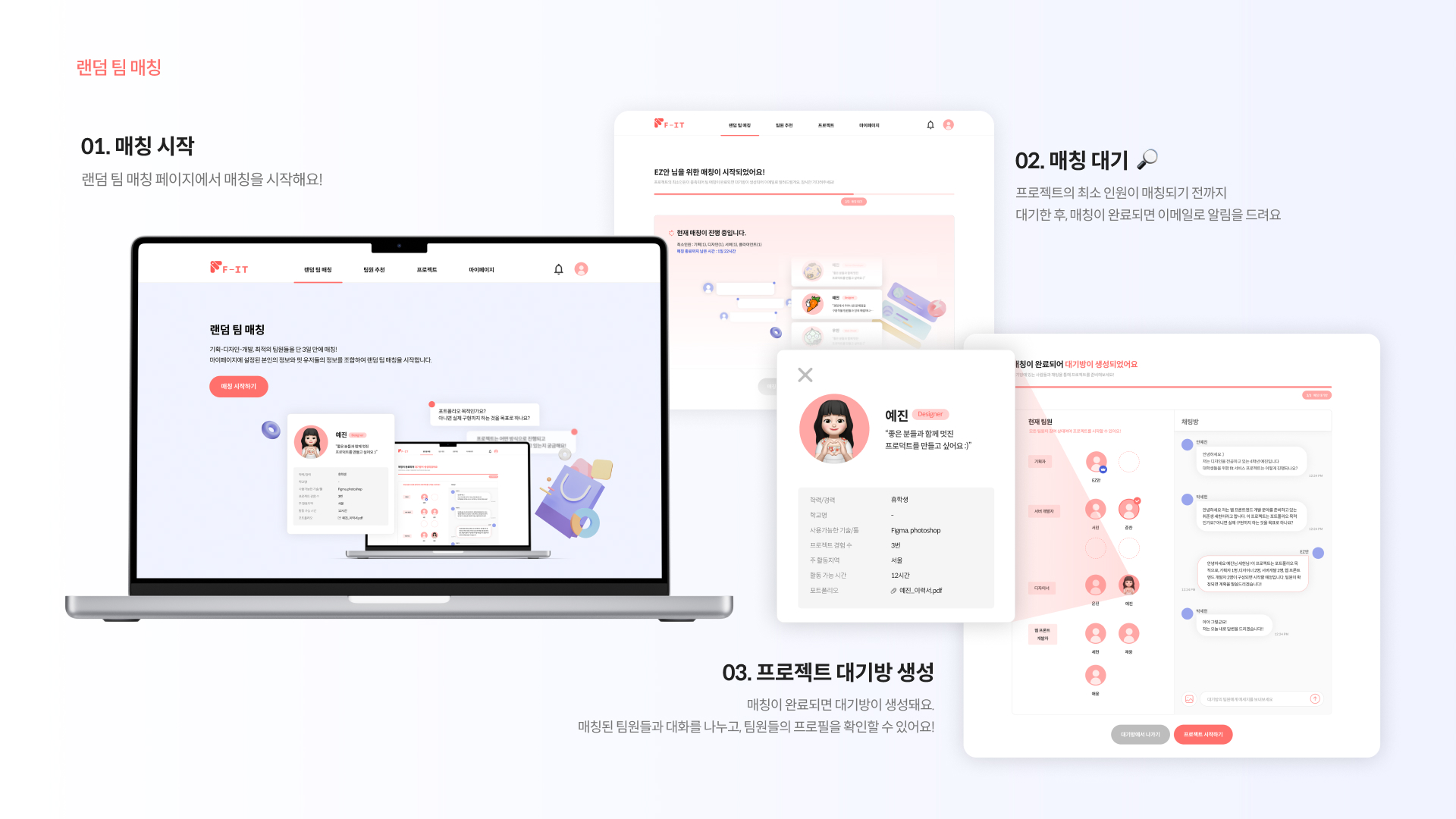 portfolio