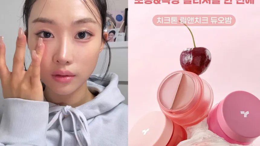 토니모리X올리브영 치크톤 립앤치크 듀오밤