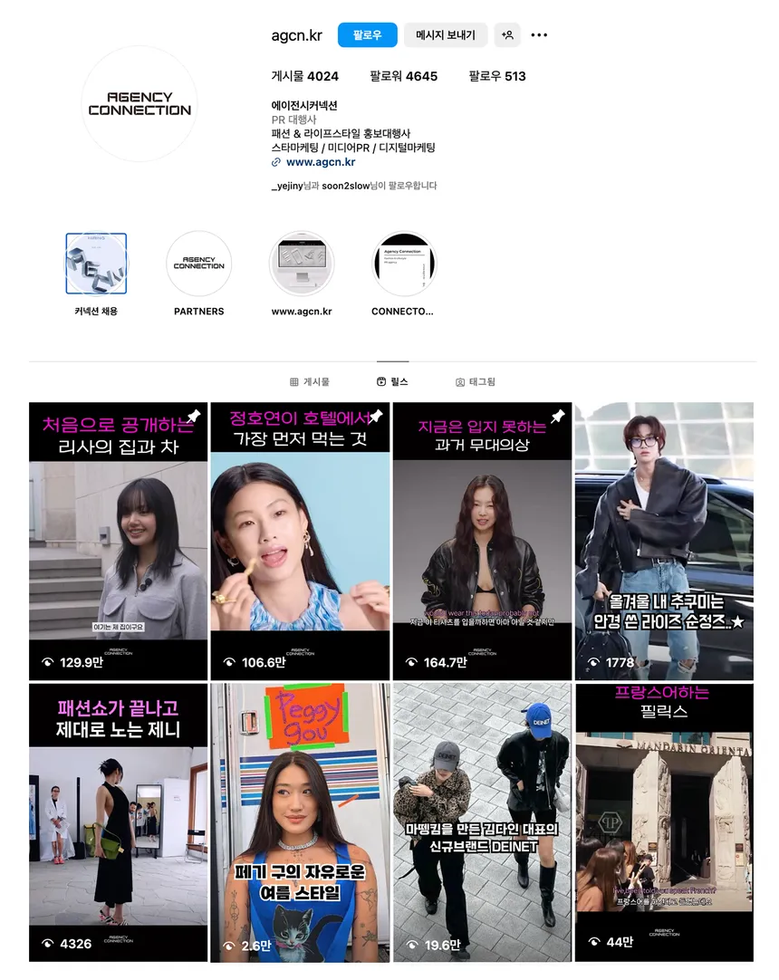 portfolio