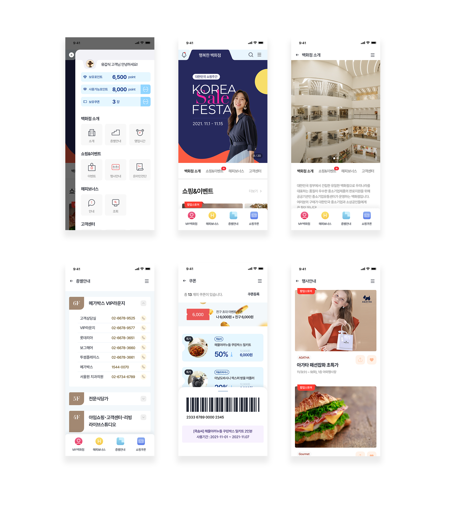 portfolio