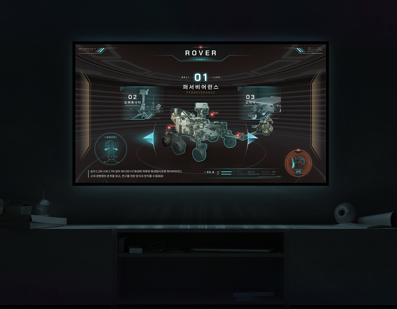 portfolio