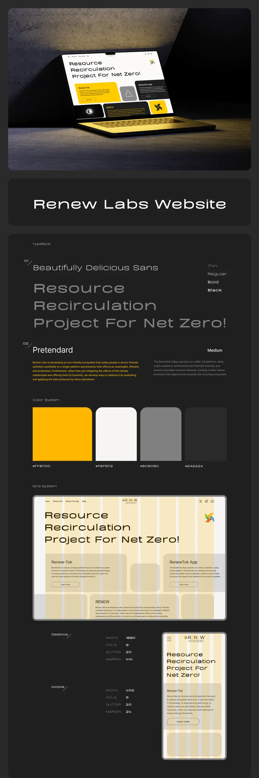 portfolio