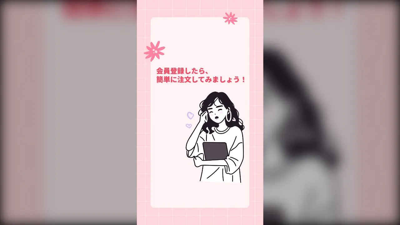 동대문 의류 도매 플랫폼 이용 가이드