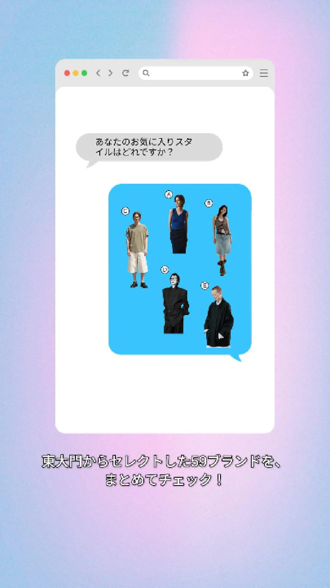 무드서울 패션 브랜드 숏폼 홍보 영상