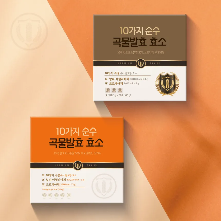 10가지 곡물 발효 효소 패키지 디자인