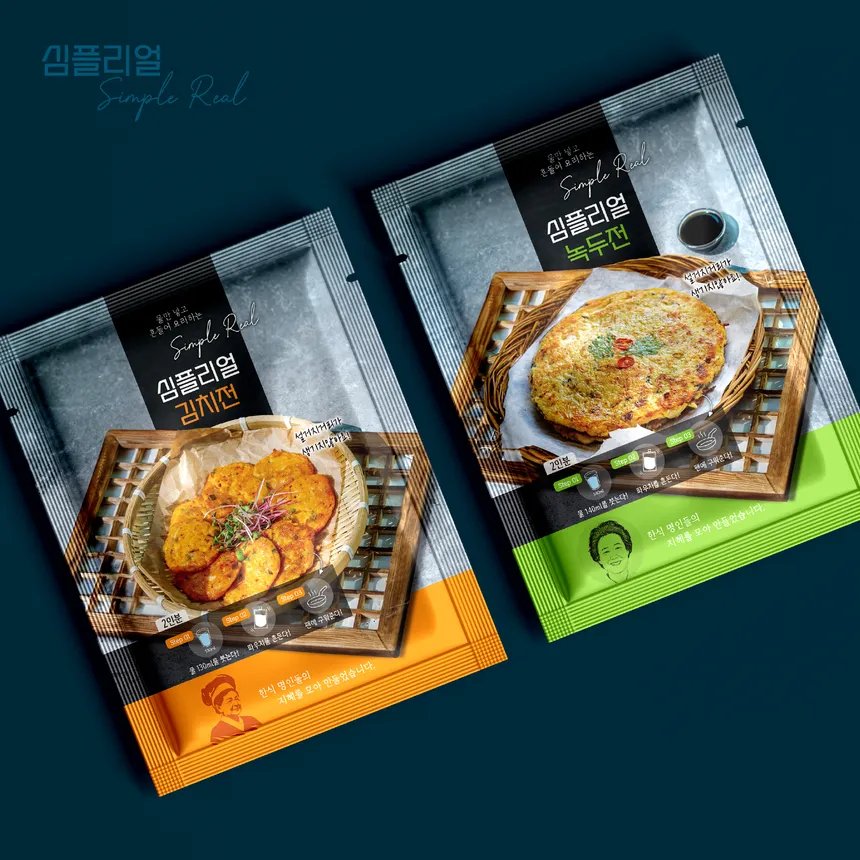 심플리얼 김치전 & 녹두전 패키지 디자인