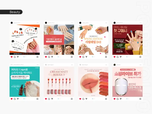뷰티 제품 및 네일 제품 홍보 디자인 포트폴리오