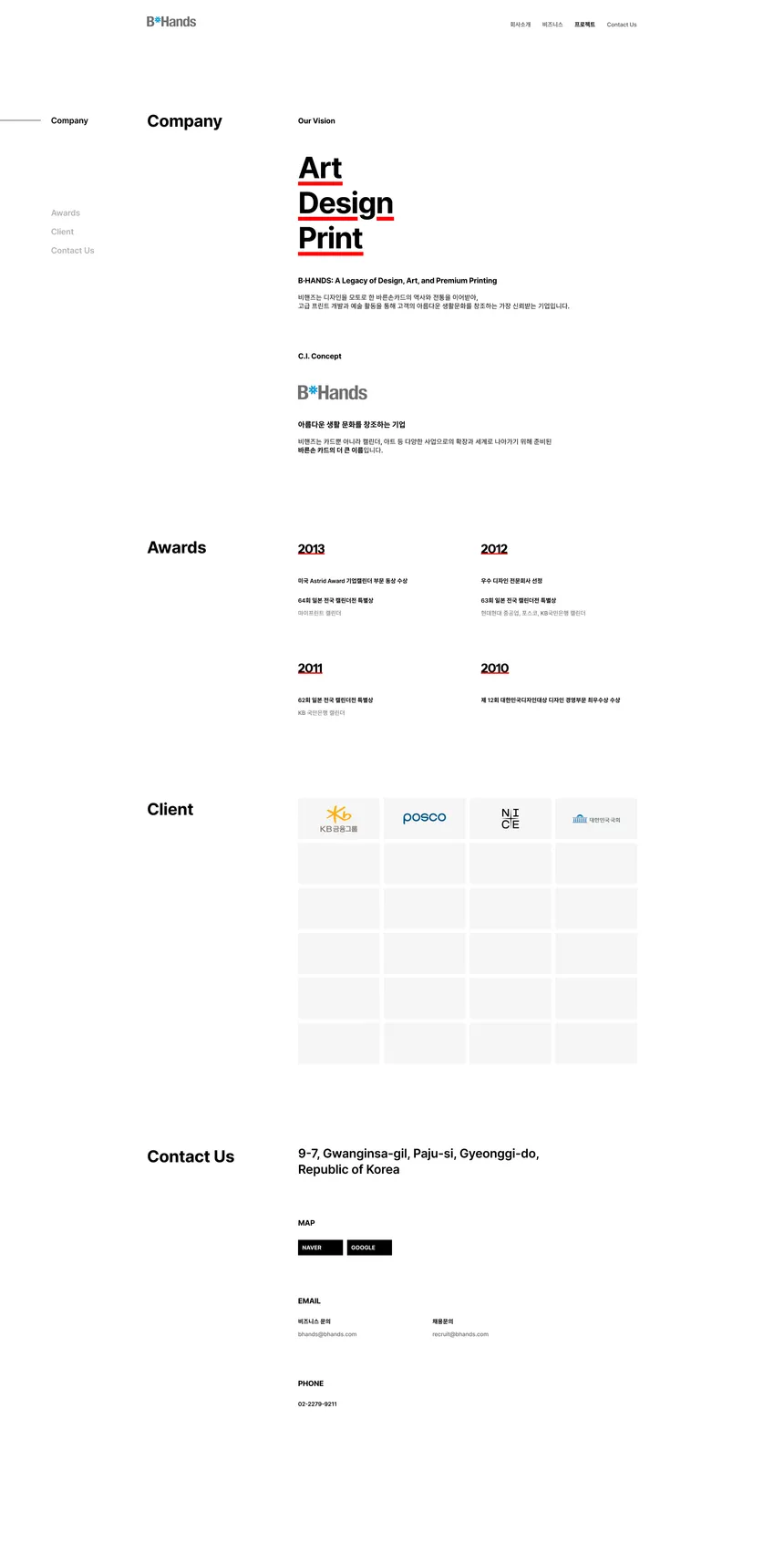 portfolio