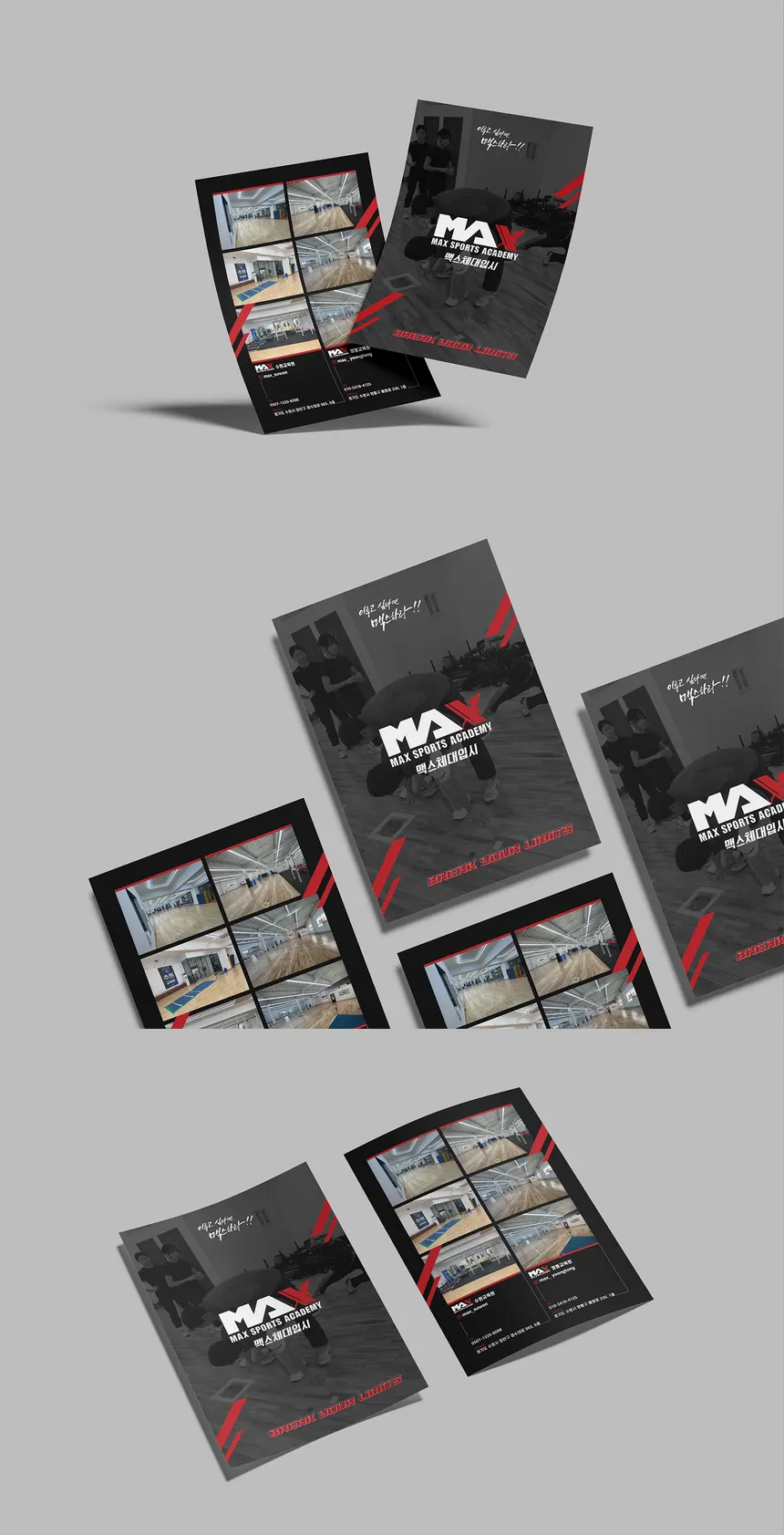portfolio