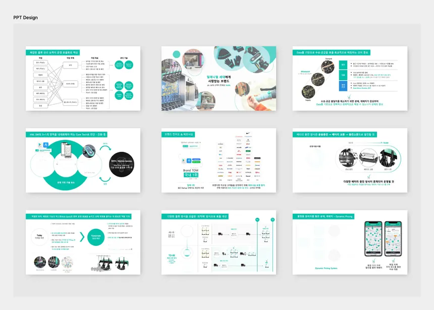 portfolio