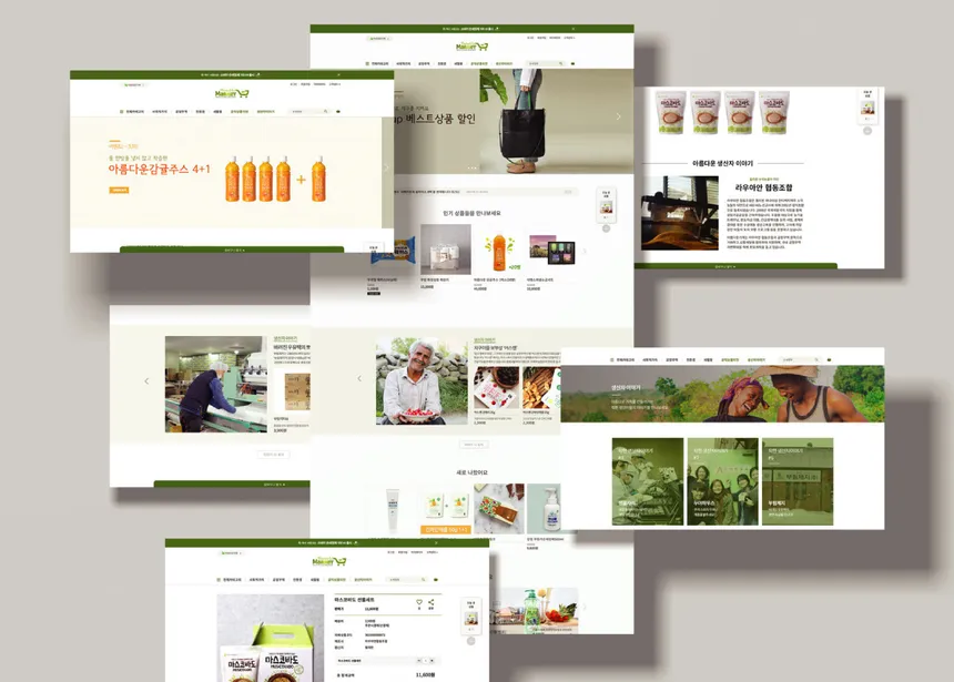 portfolio