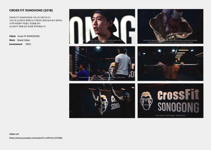 portfolio