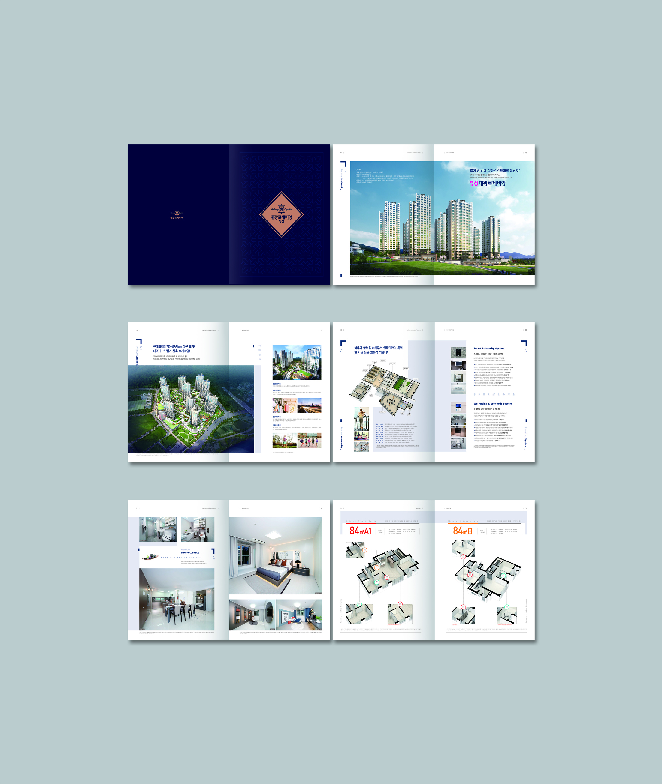 portfolio