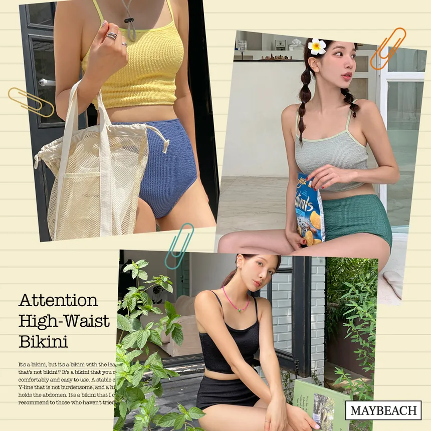 MAYBEACH 하이웨스트 비키니 디자인