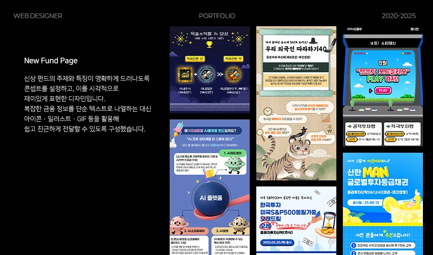 portfolio