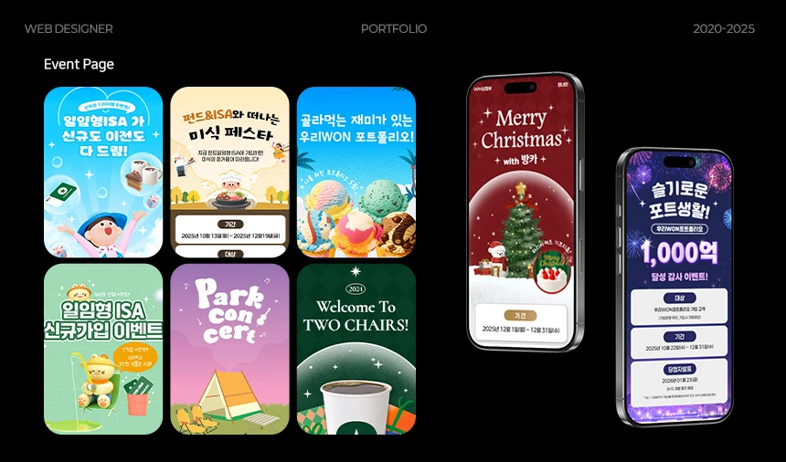 portfolio