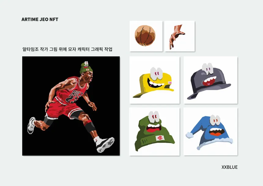 portfolio
