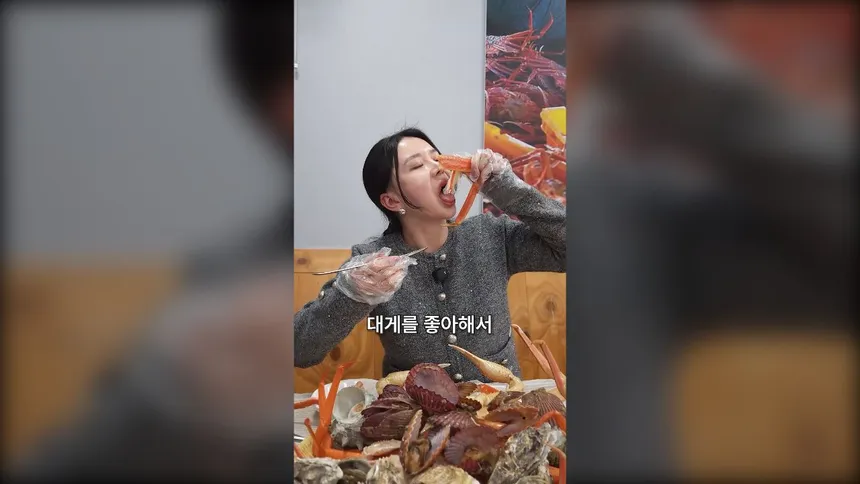 대구 매천시장 준이수산 : 싱싱한 해산물, 대게 먹방!
