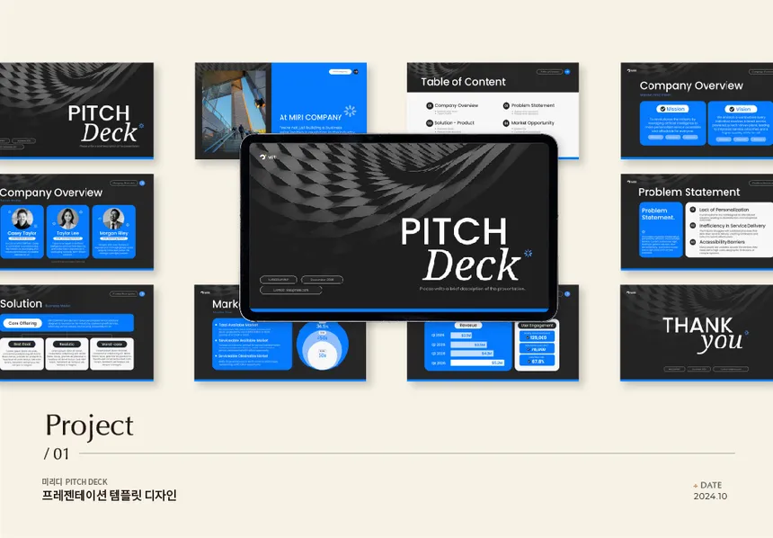 portfolio