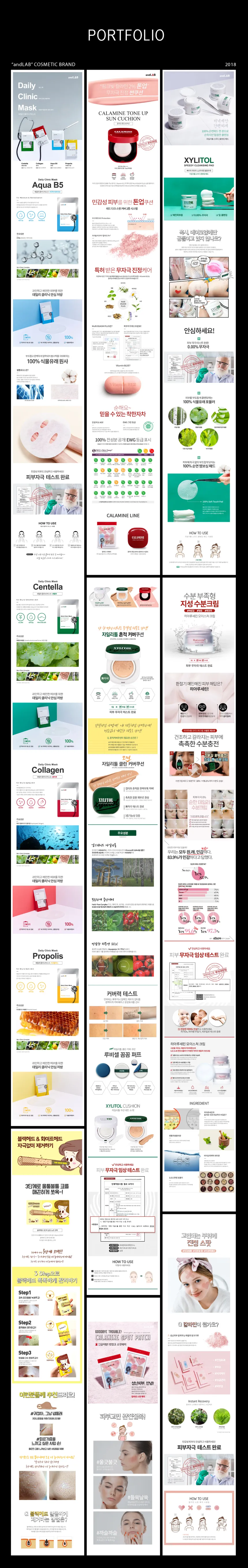 portfolio