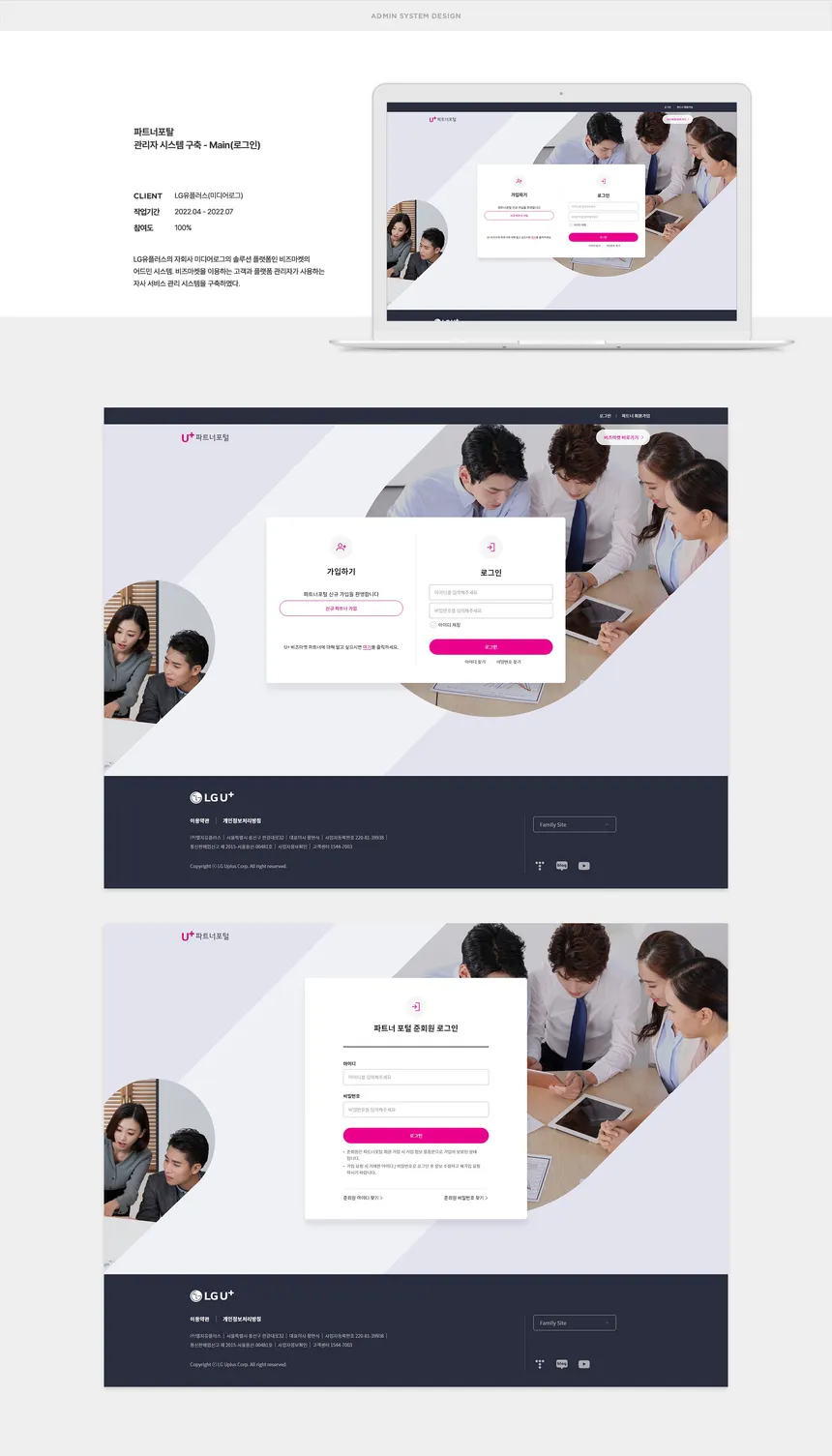 portfolio