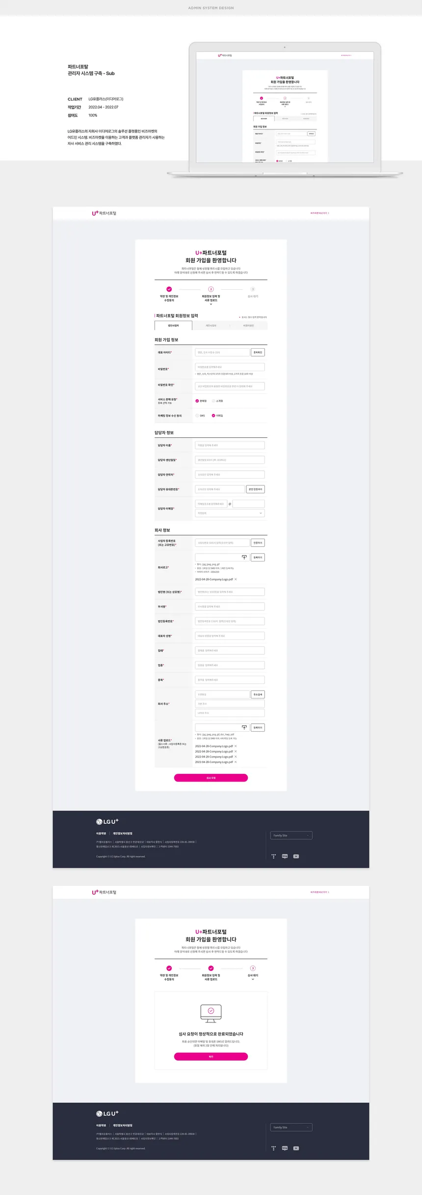 portfolio