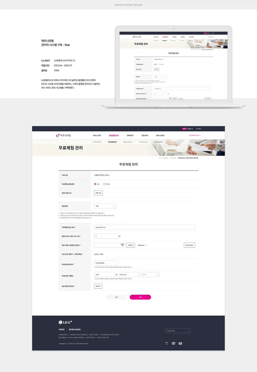 portfolio