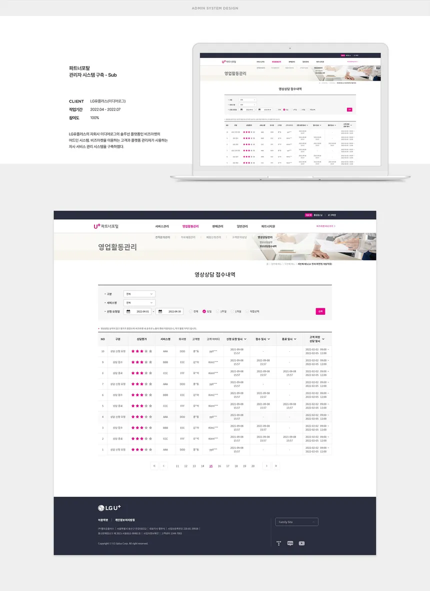 portfolio