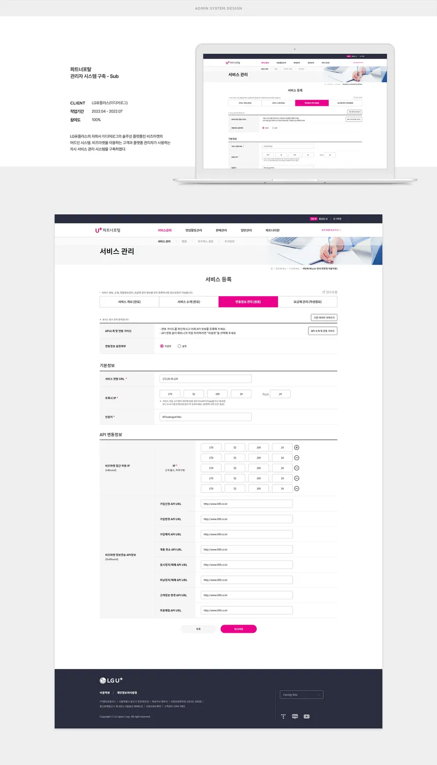 portfolio