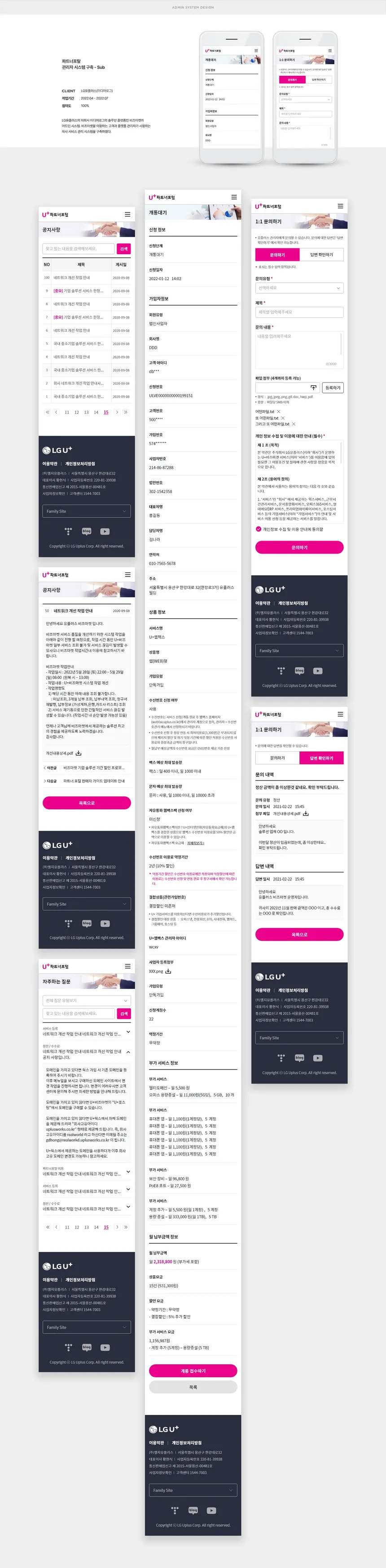 portfolio