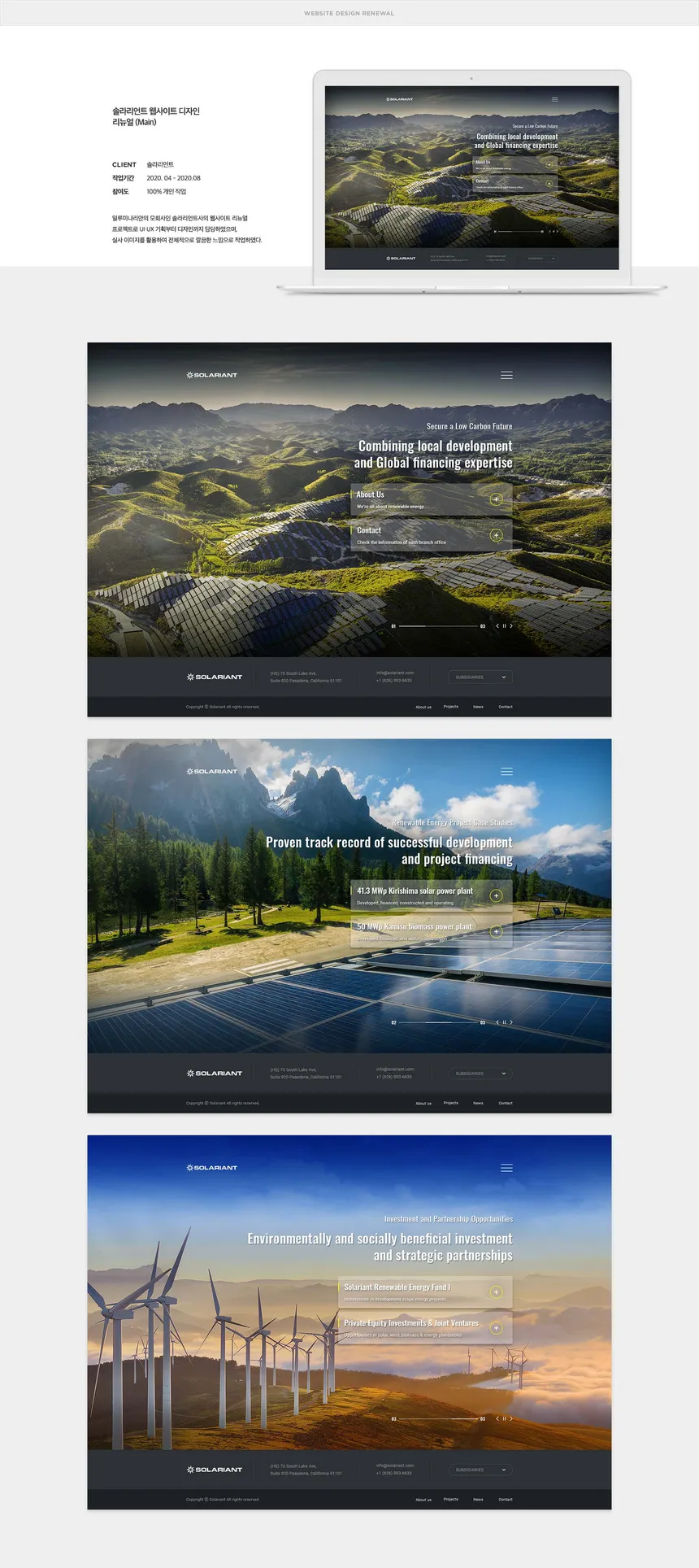 portfolio