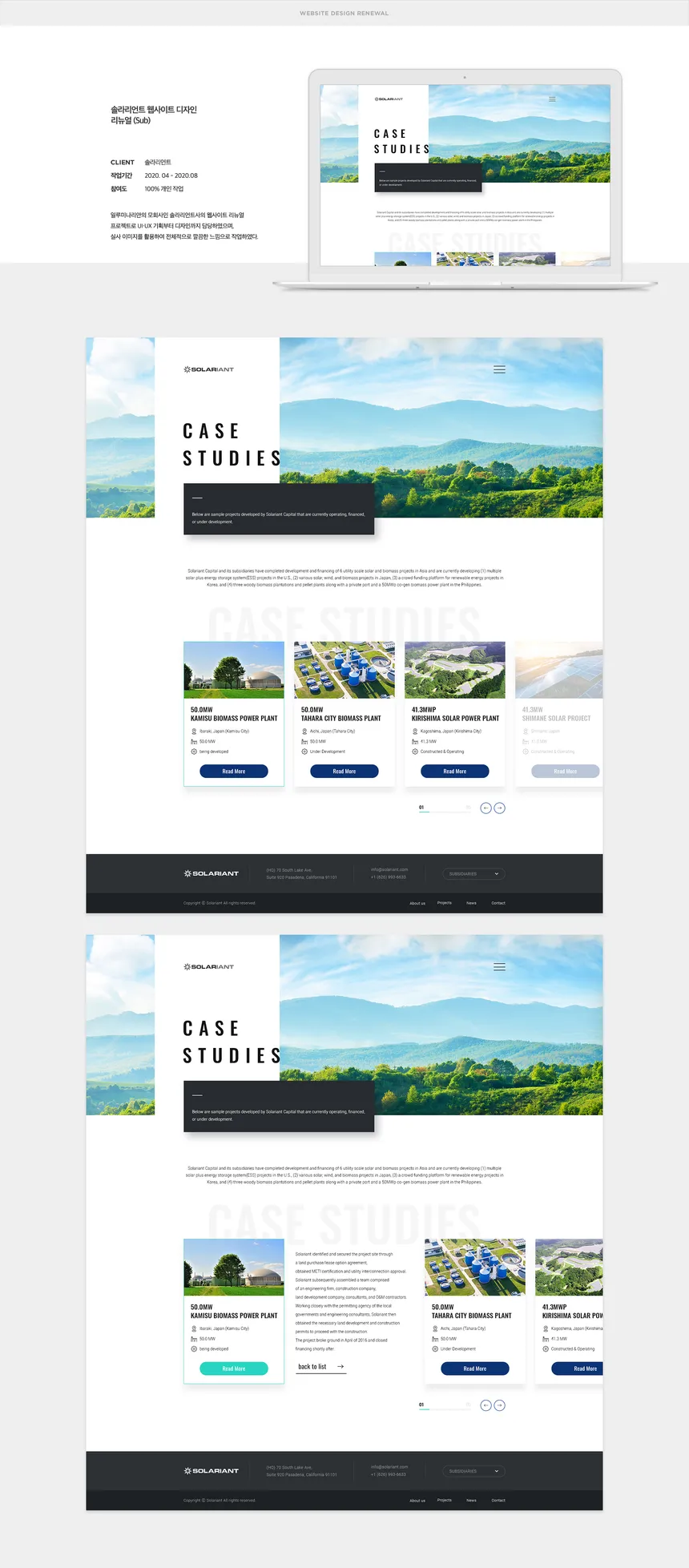 portfolio