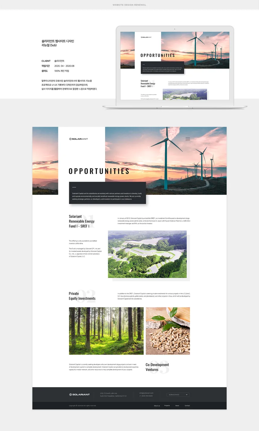 portfolio