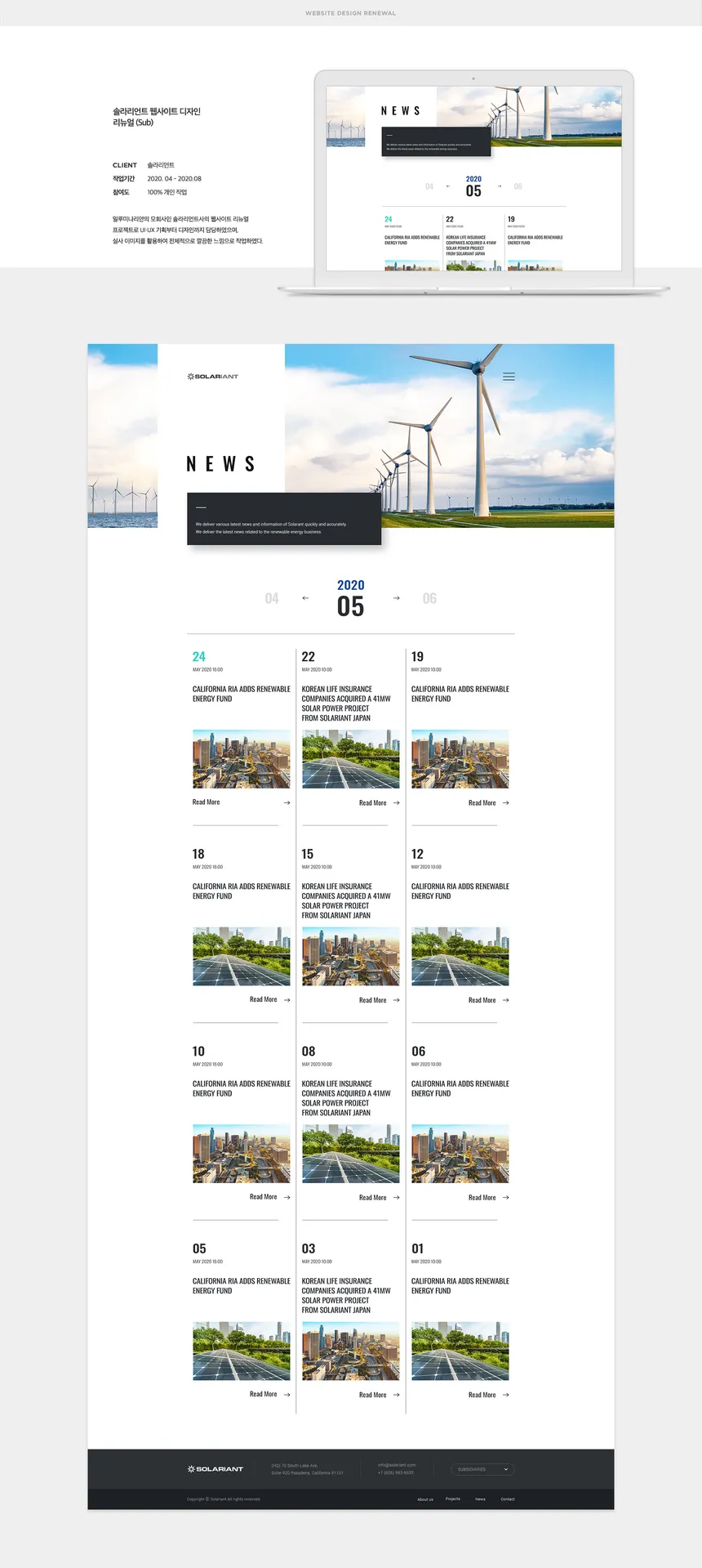 portfolio
