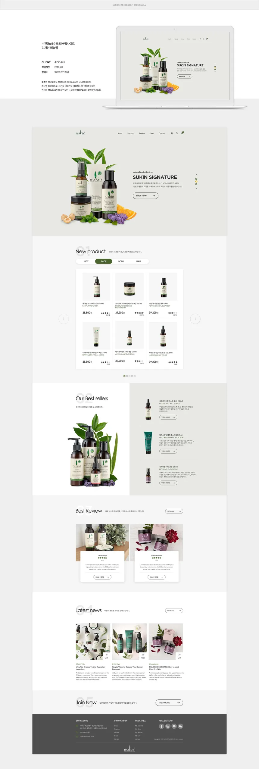 portfolio