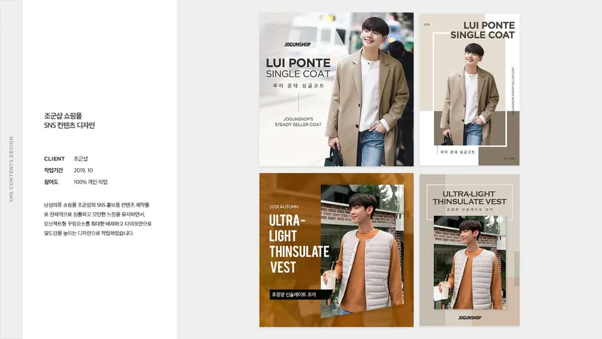 portfolio