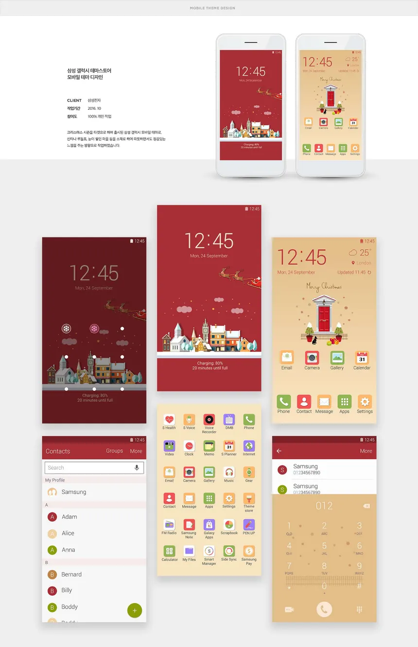 portfolio