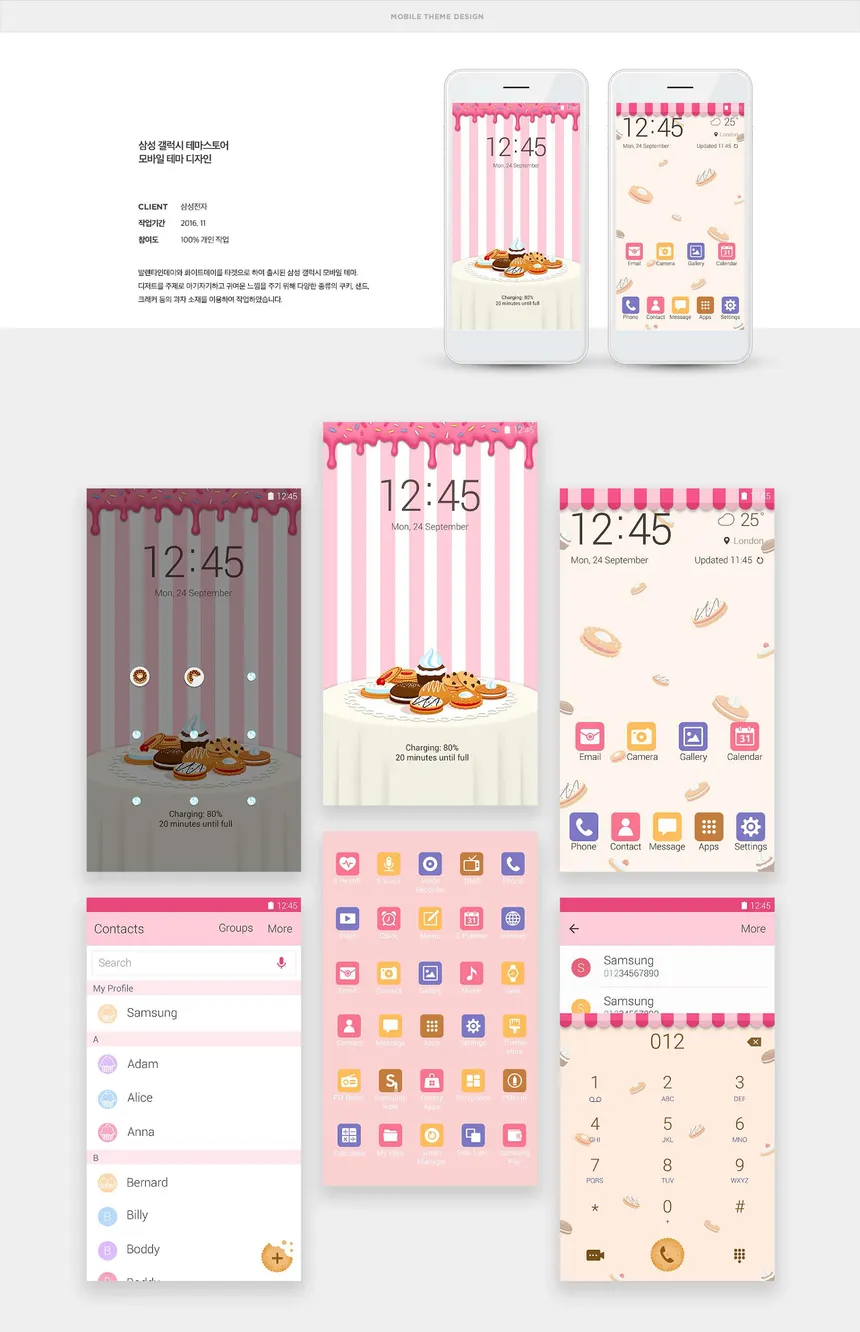portfolio