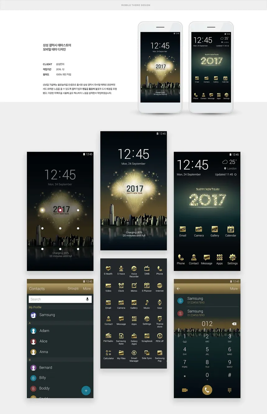 portfolio
