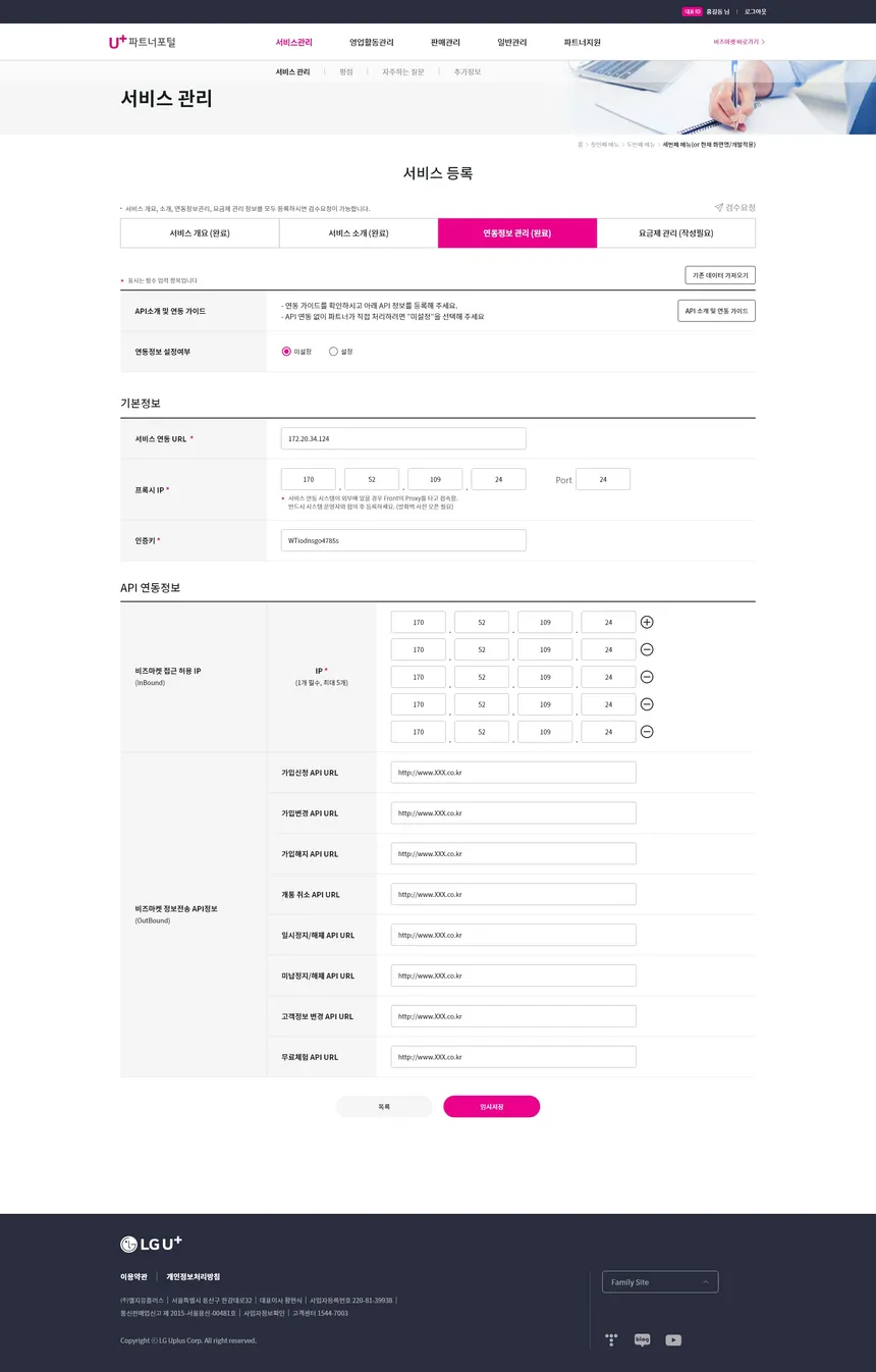 portfolio