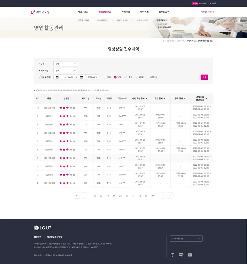portfolio