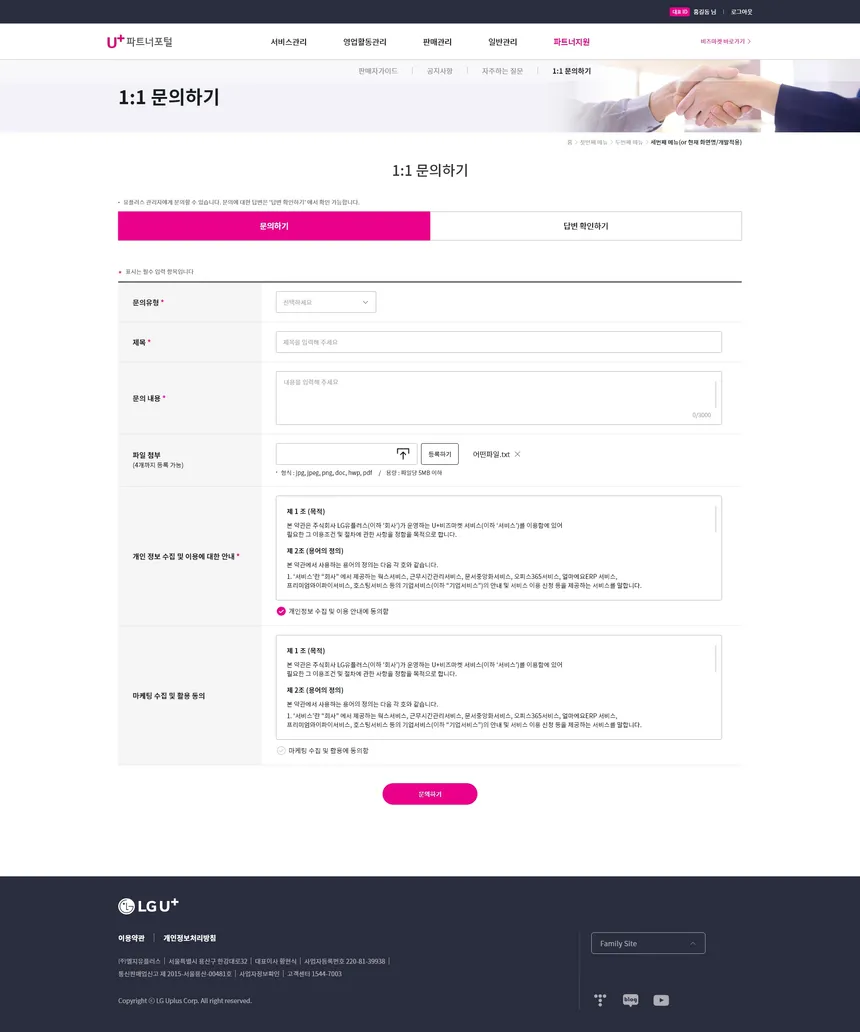 portfolio