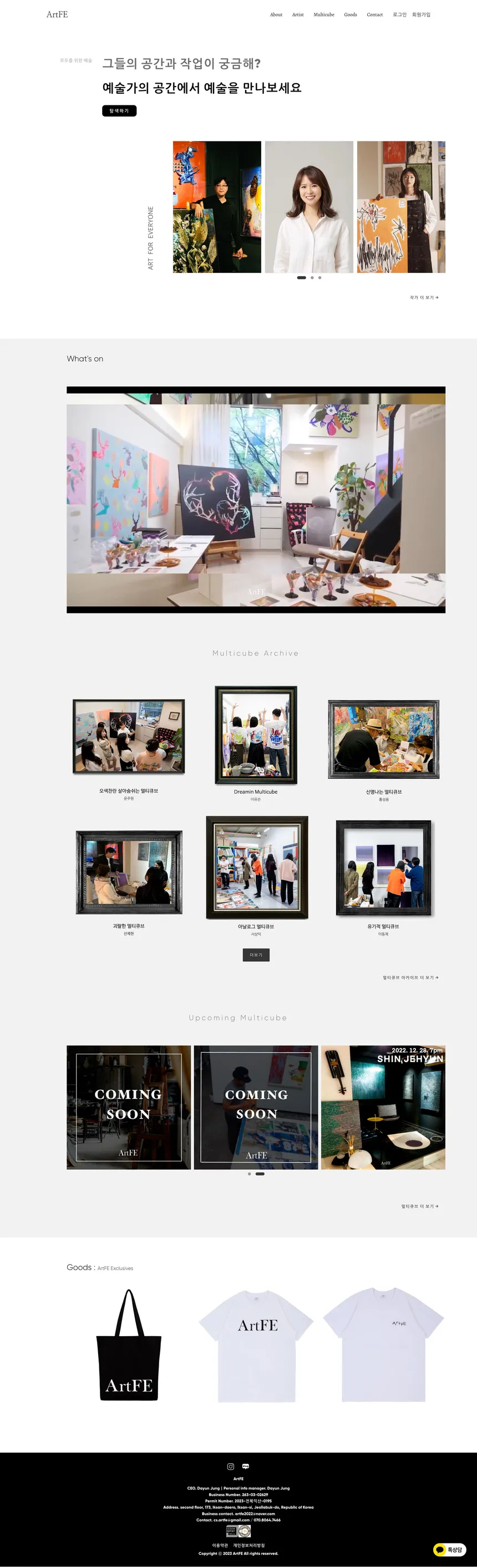 portfolio