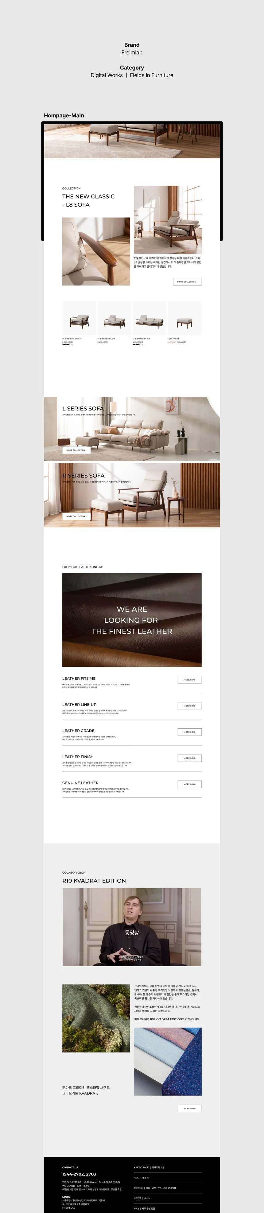 portfolio