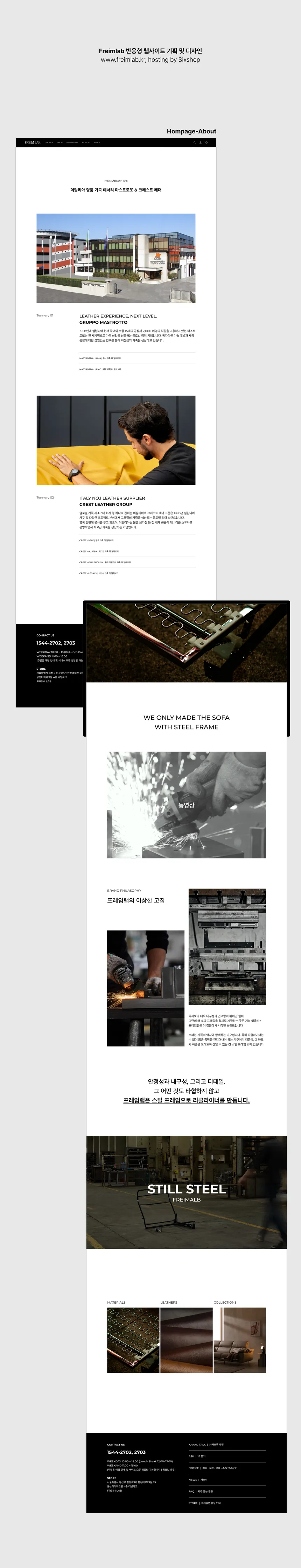 portfolio
